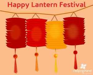 happy lantern festival